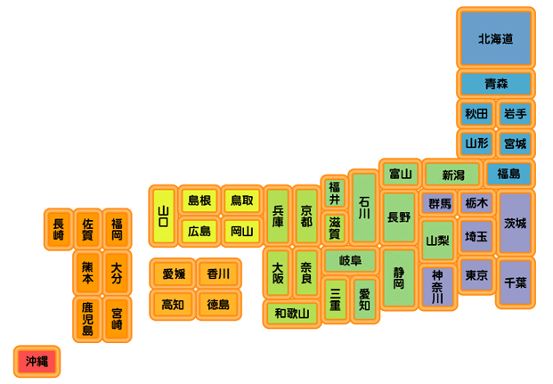 都道府県地図